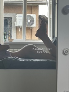 Жиголо Алматы Парень№506777 Али Фотография №3788289