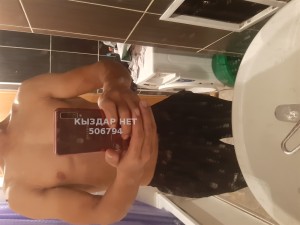 Жиголо Астаны Парень№506794 Әділ Фотография №3788385