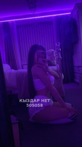 Проститутка Астаны Девушка№505058 Милена Фотография №3789816