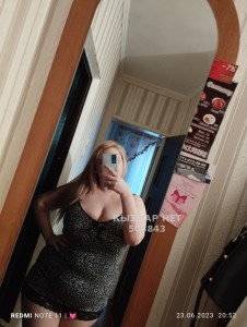 Проститутка Уральска Девушка№503843 Дарья Фотография №3790372