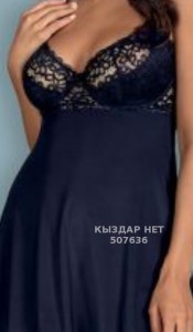 Проститутка Кызылорды Девушка№507636 Массаж и пилинг Фотография №3794172