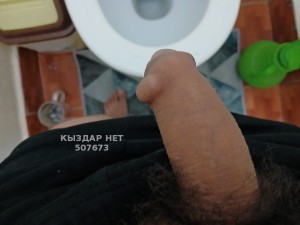 Жиголо Кызылорды Парень№507673 Jonni Фотография №3794330