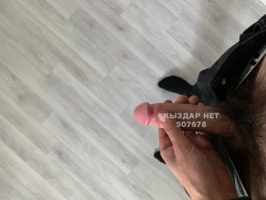 Жиголо Семея Парень№507678 Noname Фотография №3794354