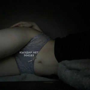 Проститутка Алматы Девушка№504183 Мира Фотография №3796190