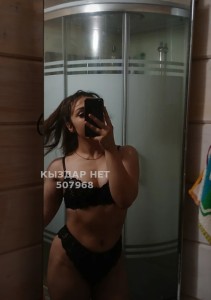 Проститутка Костаная Девушка№507968 Ульяна26 Фотография №3797257