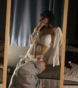 Проститутка Тараза Девушка№508223 Mereika Фотография №3798017