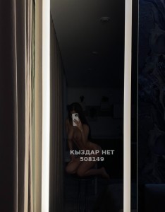 Проститутка Астаны Девушка№508149 Reg1na Фотография №3798861