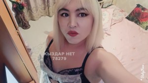 Транс Усть-Каменогорска Транс№78279 Массажистка Фотография №3800753