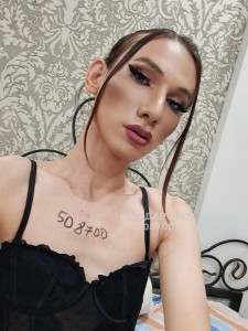 Транс Алматы Транс№508700 Только активная 21см Lola Фотография №3801632