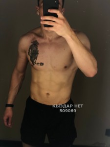 Жиголо Астаны Парень№509069 Dias Фотография №3803610