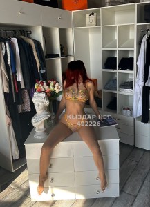 Проститутка Кызылорды Девушка№492226 Перизат Фотография №3804443