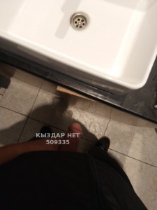 Жиголо Астаны Парень№509335 Саке Фотография №3805018