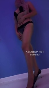 Проститутка Алматы Девушка№509163 Диана боди массаж Фотография №3805934