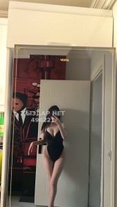 Проститутка Астаны Девушка№496221 Аселя Фотография №3807098