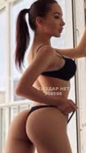 Проститутка Астаны Девушка№509596 Dinara Фотография №3807148