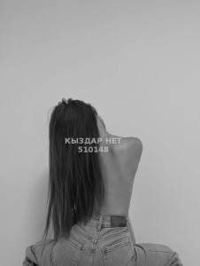 Проститутка Алматы Девушка№510148 Айка на выезд Фотография №3810086