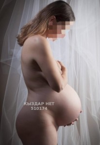 Проститутка Астаны Девушка№510174 Беременяшка Фотография №3810252