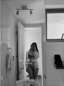 Проститутка Астаны Девушка№510301 Zarinka Фотография №3810830