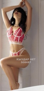 Проститутка Кокшетау Девушка№508487 Лиза Фотография №3811642