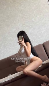 Проститутка Атырау Девушка№510584 Whats upp Фотография №3813177