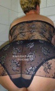 Проститутка Алматы Девушка№509395 Ильмира Фотография №3813544