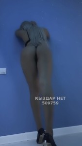 Проститутка Алматы Девушка№509759 Зарина боди массаж Фотография №3813632