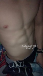 Жиголо Кызылорды Парень№510838 Nur Фотография №3814417