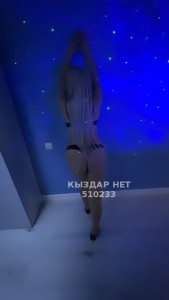 Проститутка Алматы Девушка№510233 Асем боди массаж Фотография №3815477