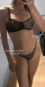 Проститутка Шымкента Девушка№511020 Нури Фотография №3816324