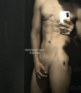 Жиголо Астаны Парень№510708 Он просто друг Фотография №3816547