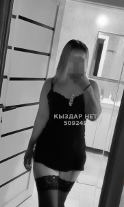 Проститутка Караганды Девушка№509249 Миииии Фотография №3820142