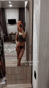 Проститутка Караганды Девушка№511612 Аня Фотография №3820471
