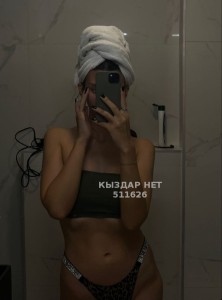 Проститутка Костаная Девушка№511626 Suchka Фотография №3820547