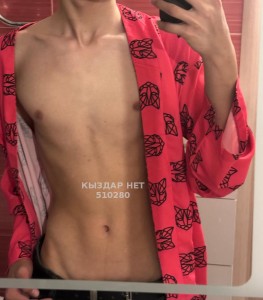 Жиголо Капчагая Парень№510280 Марлен на ватсап напишите Фотография №3822085