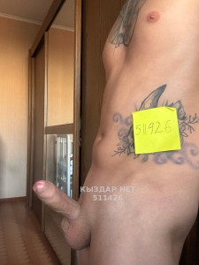 Жиголо Алматы Парень№511426 Hanter Фотография №3823172