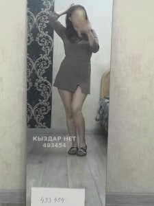 Проститутка Жезказгана Девушка№493454 Каспи ред есть Фотография №3823613
