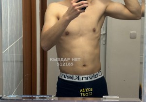 Жиголо Алматы Парень№512165 Axolek Фотография №3824212