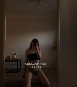 Проститутка Тараза Девушка№512082 Aia13 Фотография №3825181