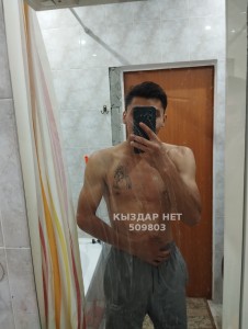 Жиголо Алматы Парень№509803 Madiyar Фотография №3825874