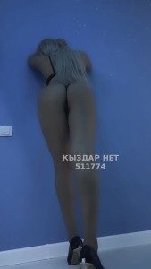 Проститутка Алматы Девушка№511774 Дана боди массаж Фотография №3825917