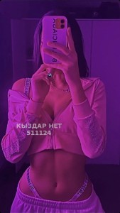 Проститутка Астаны Девушка№511124 Луна Фотография №3826980