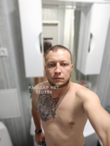 Жиголо Астаны Парень№510756 Maksim Фотография №3827120