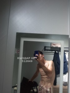 Жиголо Алматы Парень№512649 Мака Фотография №3827978
