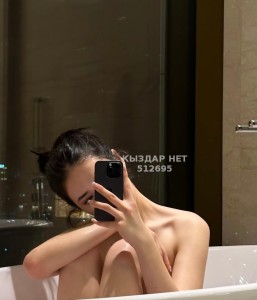 Проститутка Шымкента Девушка№512695 Аселя на выезд Фотография №3828366