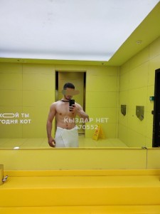 Жиголо Алматы Парень№470552 Сико Фотография №3828788