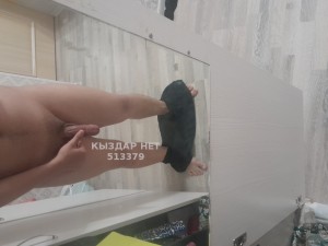 Жиголо Алматы Парень№513379 Арман Фотография №3831547