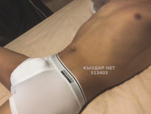 Жиголо Алматы Парень№513403 Еркош Фотография №3831729