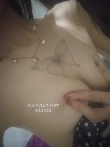 Проститутка Алматы Девушка№513423 Balkadiwa2007 Фотография №3831819