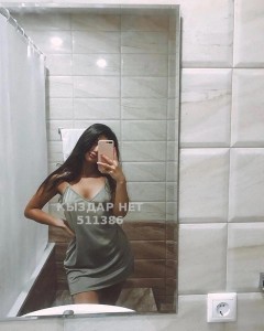 Проститутка Шымкента Девушка№511386 Kamila Фотография №3832086