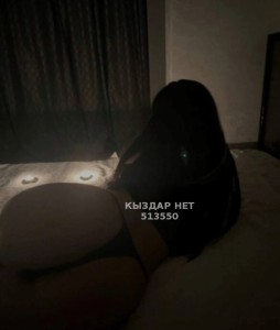 Проститутка Алматы Девушка№513550 Амина Фотография №3832624